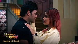 Sapnon Ki Raani Episode 3