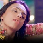 Rangeen Kahaniyan Tan Tripti 1 S03 E01