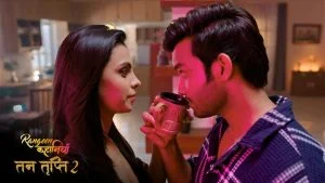 Tan Tripti S02 Episode 2
