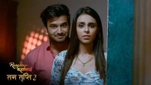 Tan Tripti S02 Episode 4