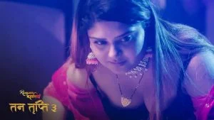 Tan Tripti S03 Episode 4
