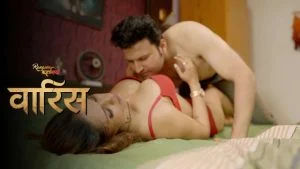 Waris Episode 3