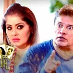 Rani Ka Raja Episode 3