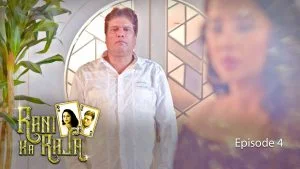 Rani Ka Raja Episode 4