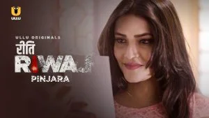 Riti Riwaj Pinjara