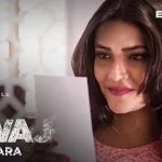 Riti Riwaj Pinjara