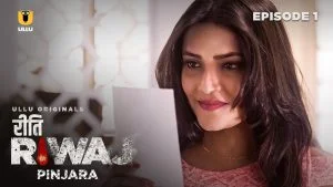 Riti Riwaj Pinjara