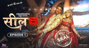 Seal S05 Episode 1