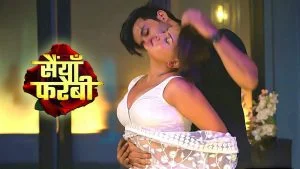 Saiyaan Farebi