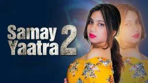 Samay Yaatra Season 2