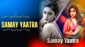 Samay Yaatra S02 Episode 5