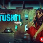 Santushti S01 EP02