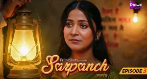 Sarpanch Episode 3