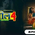 Seal S04 Episode 1