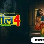 Seal S04 Episode 2