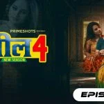 Seal S04 Episode 3