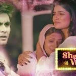 Shaadi Vivah Episode 2