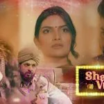 Shaadi Vivah Episode 4