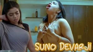 Suno Devarji Episode 2