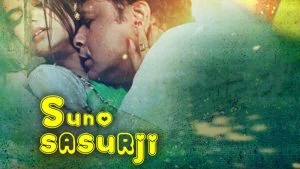 Suno Sasurji
