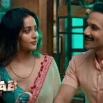 Talab Episode 2