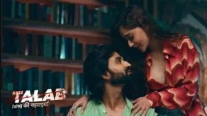 Talab Episode 4