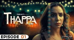 Thappa