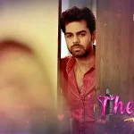 The Gift Episode 2