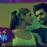 The Story of My Wife Episode 1