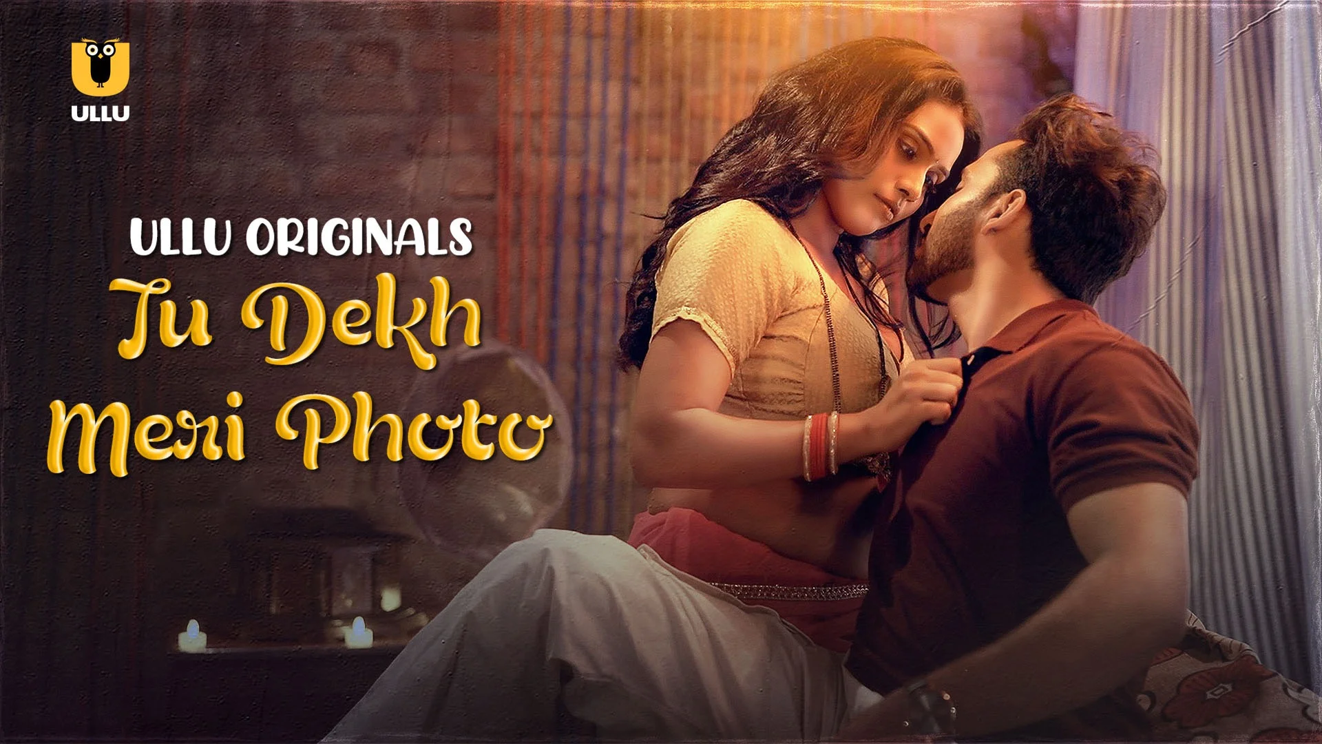 Tu Dekh Meri Photo