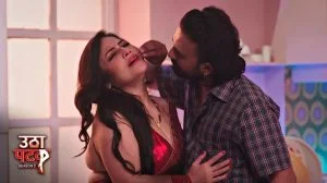 Utha Patak S02 Episode 2