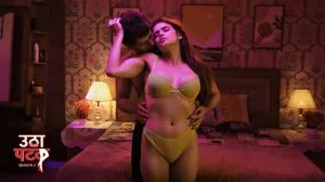 Utha Patak S02 Episode 3