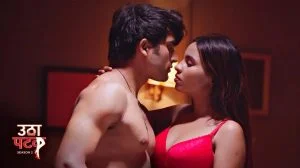 Utha Patak S02 Episode 4