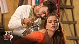 Utha Patak S03 Episode 1