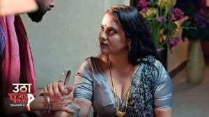 Utha Patak S03 Episode 5