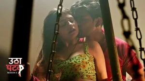 Utha Patak S03 Episode 6