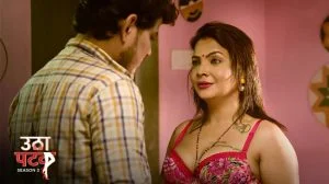 Utha Patak S03 Episode 7