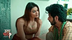 Utha Patak S03 Episode 9