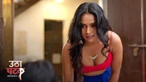 Utha Patak S04 Episode 1