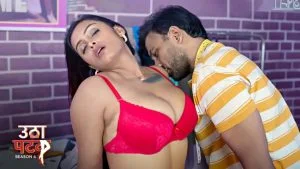 Utha Patak S04 Episode 3