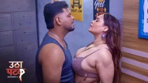 Utha Patak S04 Episode 8