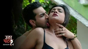Utha Patak S04 Episode 24