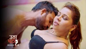 Utha Patak S04 Episode 26