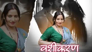 Vasheekaran Episode 6