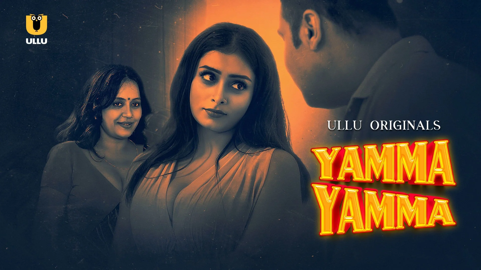 Yamma Yamma