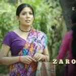 Zaroorat S01 Episode 1