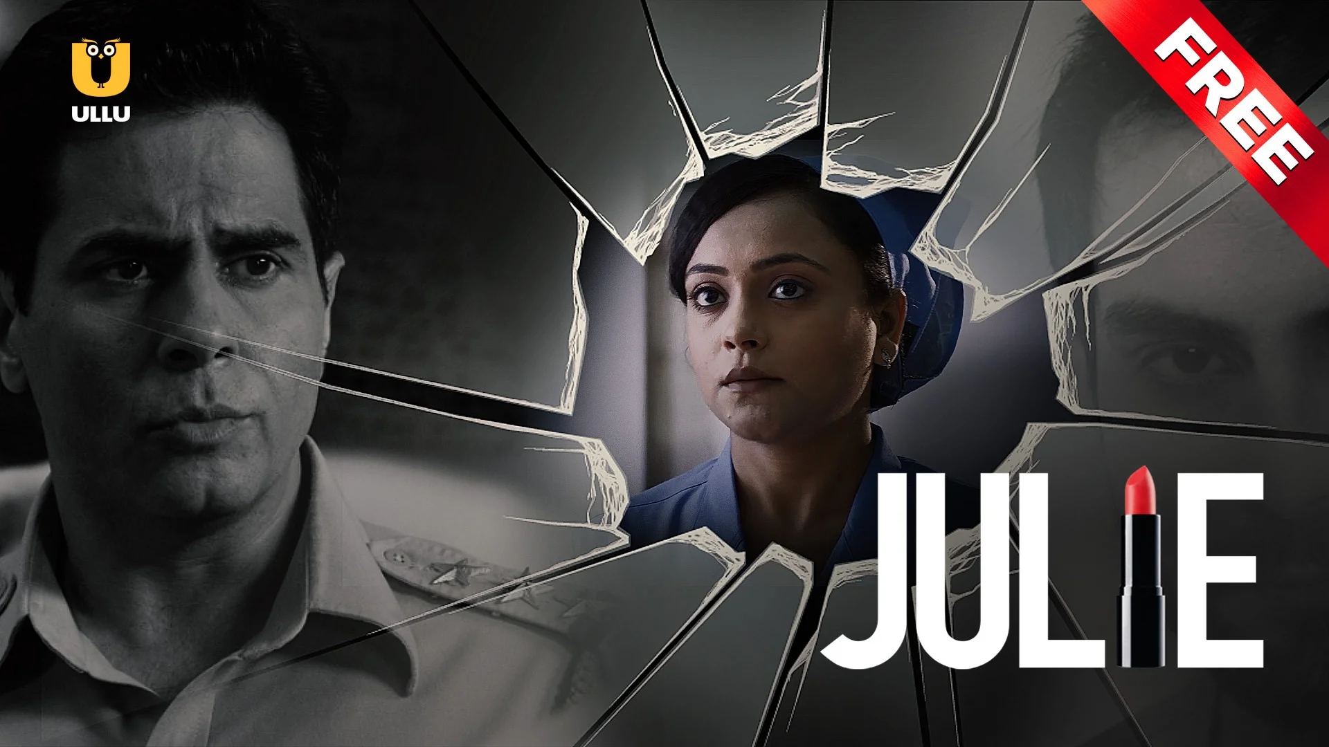 Julie Season 1