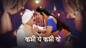 Kabhi Ye Kabhi Woh Episode 2