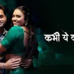Kabhi Ye Kabhi Woh Episode 3