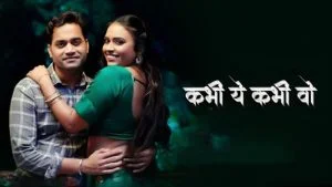 Kabhi Ye Kabhi Woh Episode 3